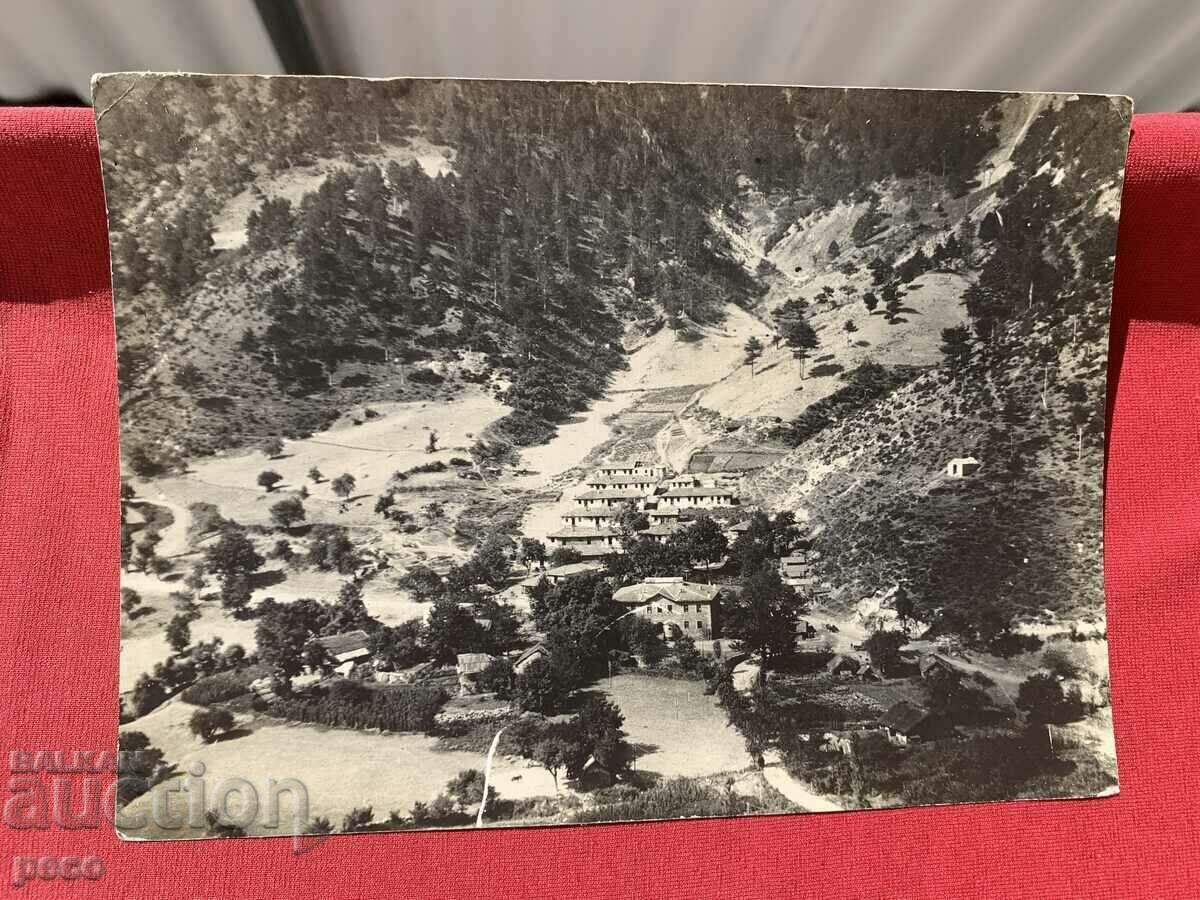 Auction Headquarters 3rd Balkan Division Macedonia Alchar/Alshar/Mariovo Auction Headquarters 3rd Balkan Division Macedonia Alchar/Alshar/Mariovo