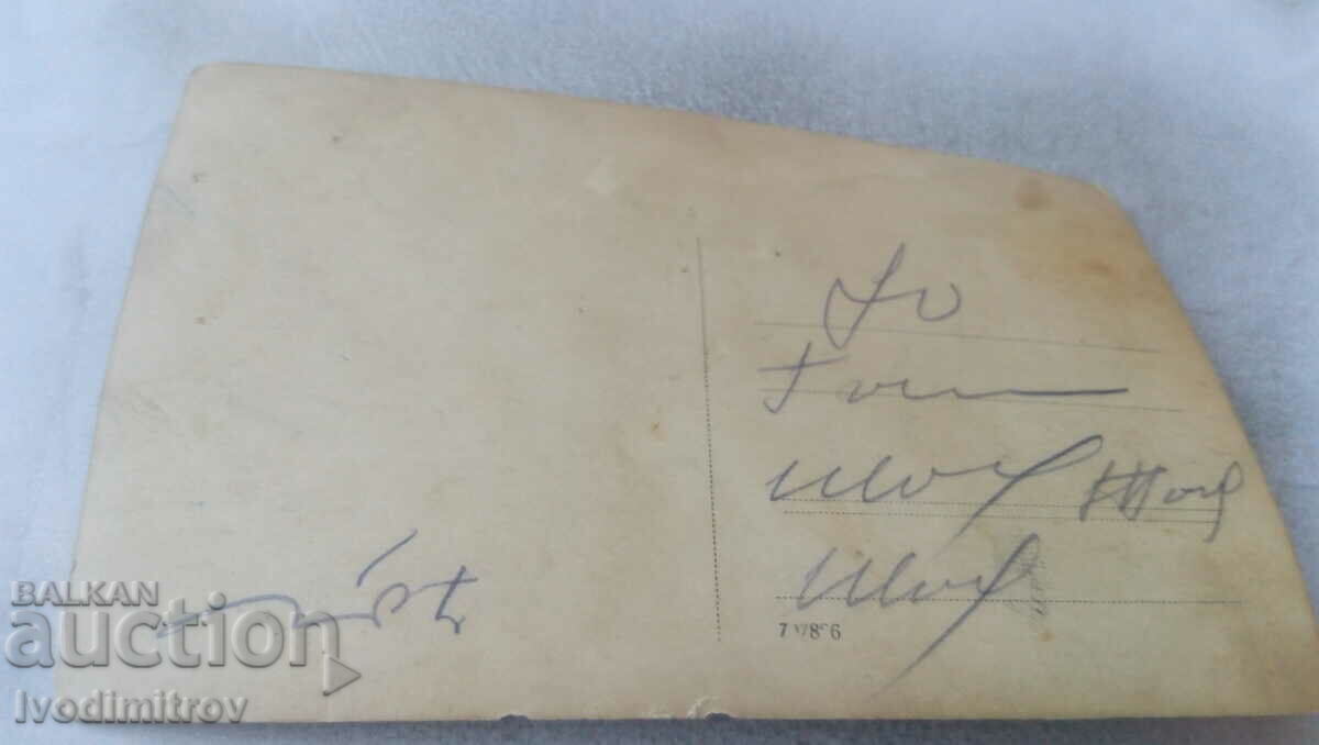 Photo Men boys and girls with price 1.45 BGN | € 0.74 Photo Men boys and girls with price 1.45 BGN | € 0.74