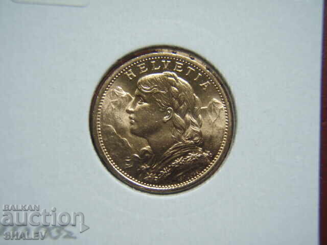 20 Francs 1916 Switzerland (20 франка Швейцария)- AU (злато) - 6 20 Francs 1916 Switzerland (20 франка Швейцария)- AU (злато) - 6