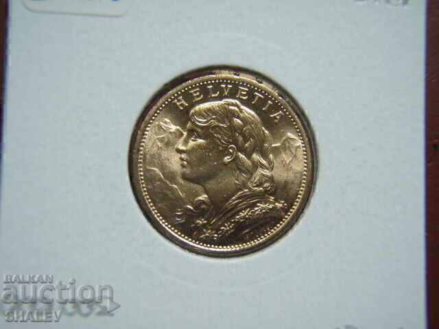 20 franci 1916 Elveția (20 franci Elveția) - AU (aur) - 7