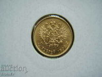 5 Roubel 1898 (A.G.) Ρωσία (5 ρούβλια Ρωσία) - AU (χρυσός)