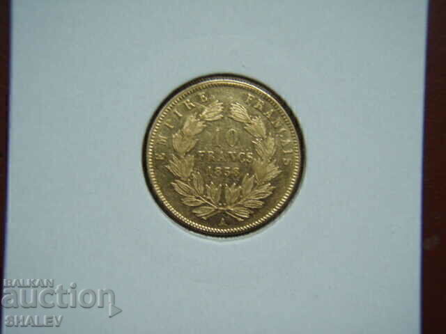 10 franci 1858 A Franța (10 franci Franța) - AU (aur) cu preț € 469.89 | 919.03 BGN