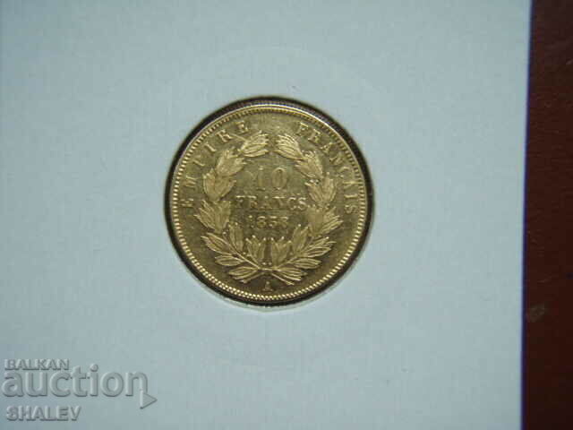 Auction 10 Francs 1858 A France (10 francs France) - AU (gold) Auction 10 Francs 1858 A France (10 francs France) - AU (gold)