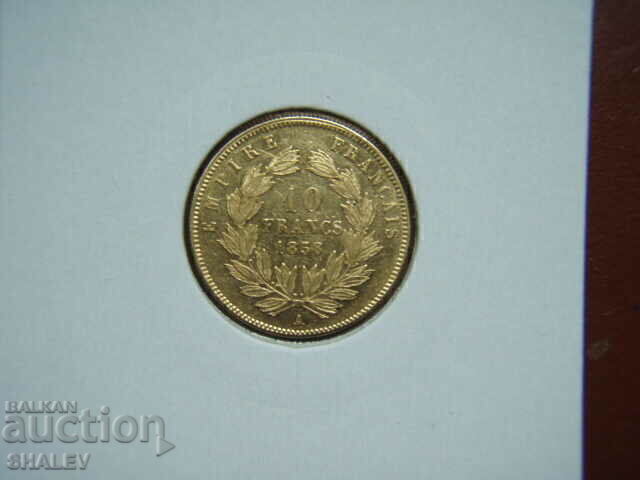 Licitație 10 franci 1858 A Franța (10 franci Franța) - AU (aur)