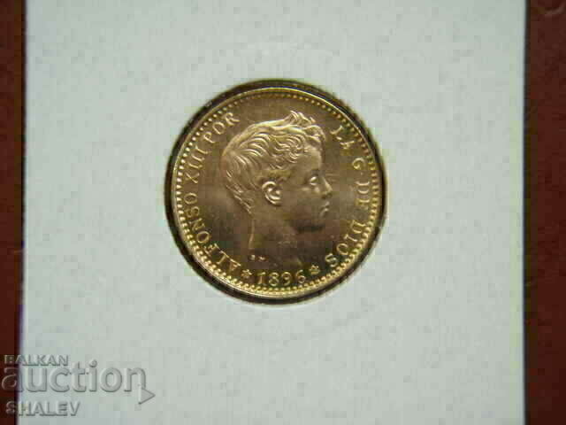 20 Pesetas 1896 (19*62) Spain - AU/Unc (gold) - 5 20 Pesetas 1896 (19*62) Spain - AU/Unc (gold) - 5