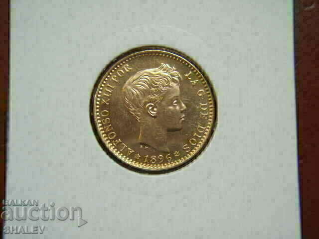 20 Pesetas 1896 (19*62) Spain - AU/Unc (gold) - 6 20 Pesetas 1896 (19*62) Spain - AU/Unc (gold) - 6