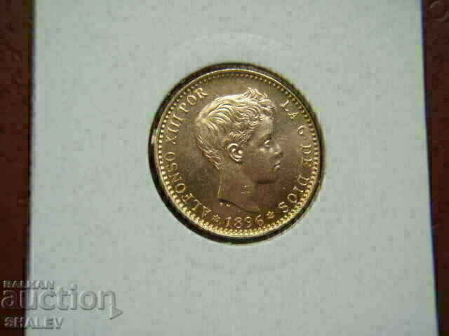 20 Pesetas 1896 (19*62) Spain - AU/Unc (gold) - 7