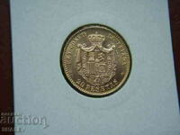 20 Pesetas 1896 (19*62) Spain - AU/Unc (gold)