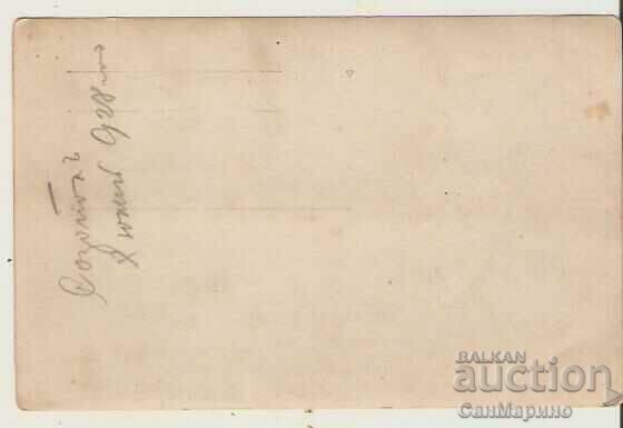 Card Bulgaria Sozopol View 22 ** with price 2.80 BGN | € 1.43 Card Bulgaria Sozopol View 22 ** with price 2.80 BGN | € 1.43