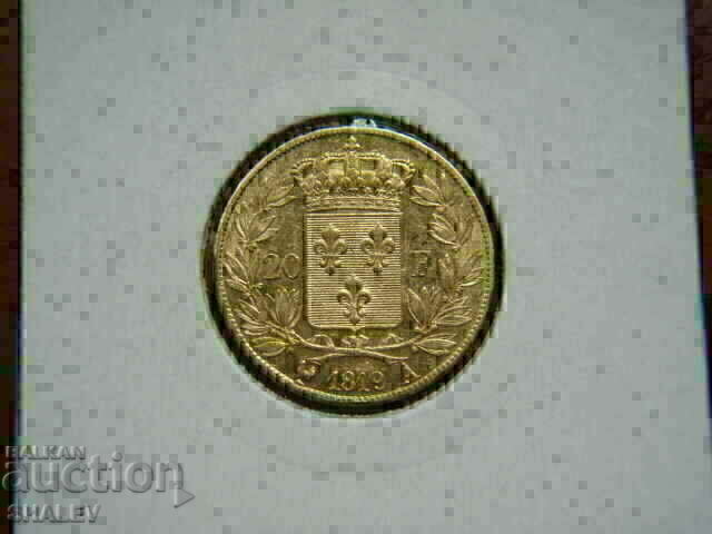 20 Francs 1819 A France (20 Francs France)/1/ - AU (gold) with price € 869.89 | 1701.36 BGN