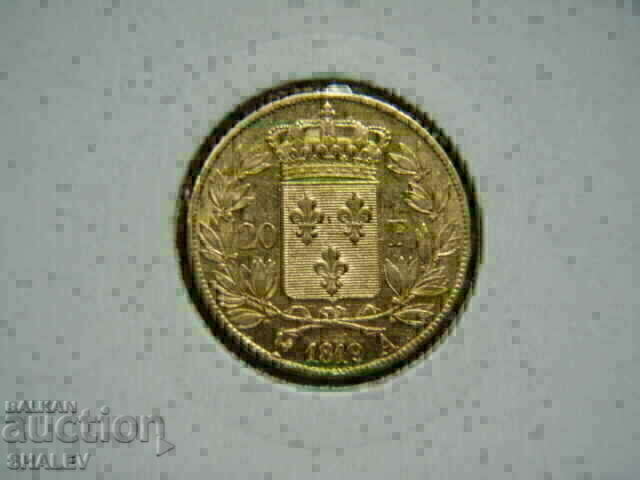 Auction 20 Francs 1819 A France (20 Francs France)/1/ - AU (gold) Auction 20 Francs 1819 A France (20 Francs France)/1/ - AU (gold)