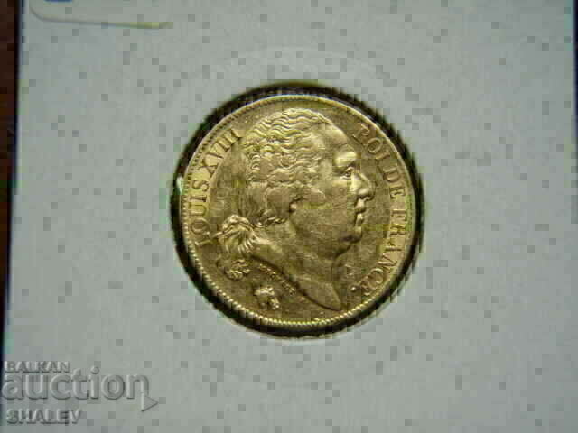 20 Francs 1819 A France (20 Francs France)/1/ - AU (gold) - 7 20 Francs 1819 A France (20 Francs France)/1/ - AU (gold) - 7