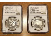 Spania 1982 cele două monede de argint. PF 64 UC și PF 65 UC