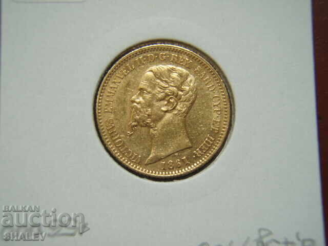 20 Λίρες 1861 Β Σαρδηνία / Ιταλία (Σαρδηνία) - AU+ (χρυσός) - 7 20 Λίρες 1861 Β Σαρδηνία / Ιταλία (Σαρδηνία) - AU+ (χρυσός) - 7