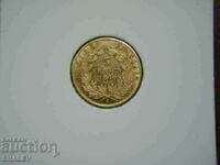 5 Francs 1860 A France /5 франка Франция (1) - VF/XF (злато)