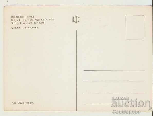 Card Bulgaria Sozopol View 7 ** with price 0.80 BGN | € 0.41 Card Bulgaria Sozopol View 7 ** with price 0.80 BGN | € 0.41