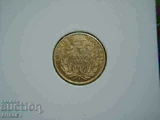 5 Francs 1860 A France /5 франка Франция (2) - VF/XF (злато)