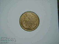 5 Φράγκα 1860 Α Γαλλία (2) - VF/XF (χρυσός)
