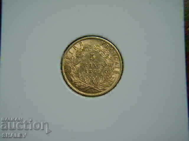 5 Francs 1862 A France - VF/XF (gold)
