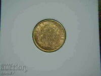 5 franci 1862 A Franța - VF/XF (aur)