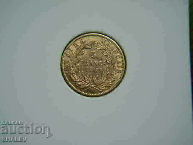5 Francs 1863 A France (5 франка Франция) - VF/XF (злато)