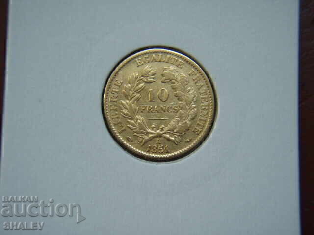 10 Φράγκα 1851 Γαλλία - XF (χρυσός) με τιμή € 484.89 | 948.37 BGN