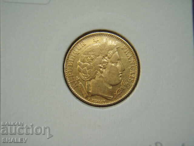10 Francs 1851 France - XF (gold) - 5 10 Francs 1851 France - XF (gold) - 5