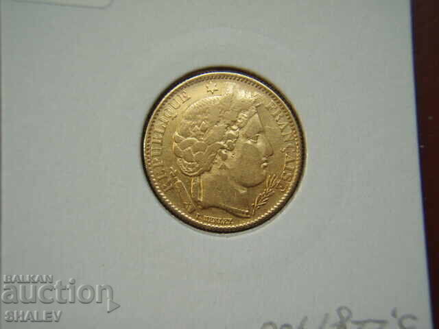 10 Francs 1851 France - XF (gold) - 6 10 Francs 1851 France - XF (gold) - 6