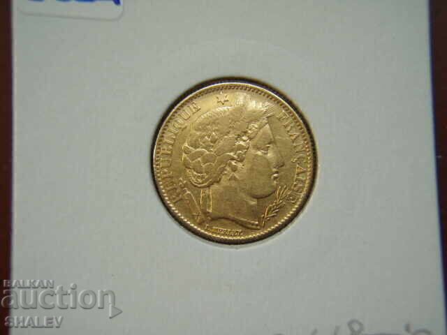 10 Francs 1851 France - XF (gold) - 7 10 Francs 1851 France - XF (gold) - 7