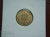 10 Francs 1867 A France (10 франка Франция) - XF (злато)