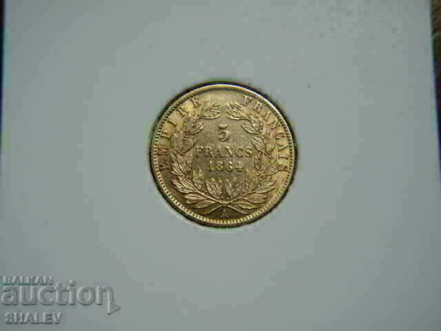 5 Φράγκα 1864 Α Γαλλία - VF/XF (χρυσός)