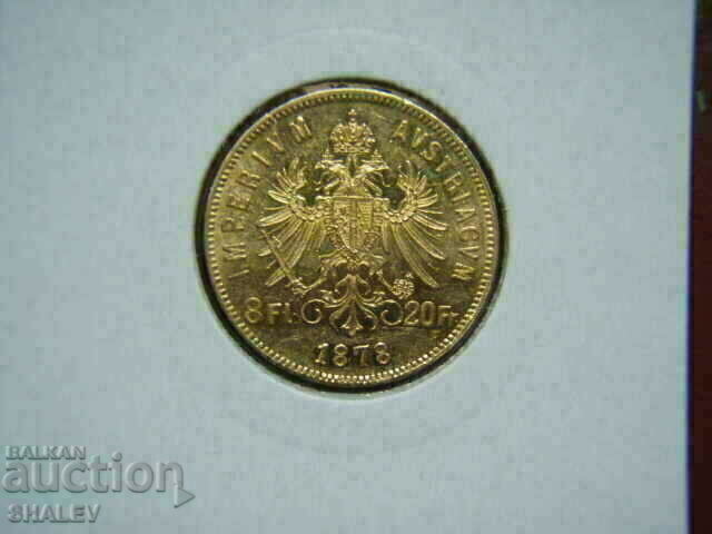 20 Francs / 8 Florin 1878 Austria (Австрия) - AU (злато)