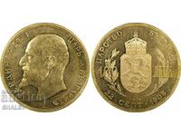 100 BGN 1912 Kingdom of Bulgaria - AU55 PCGS (gold)