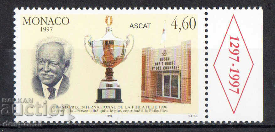 1997. Monaco. International Philately Award.