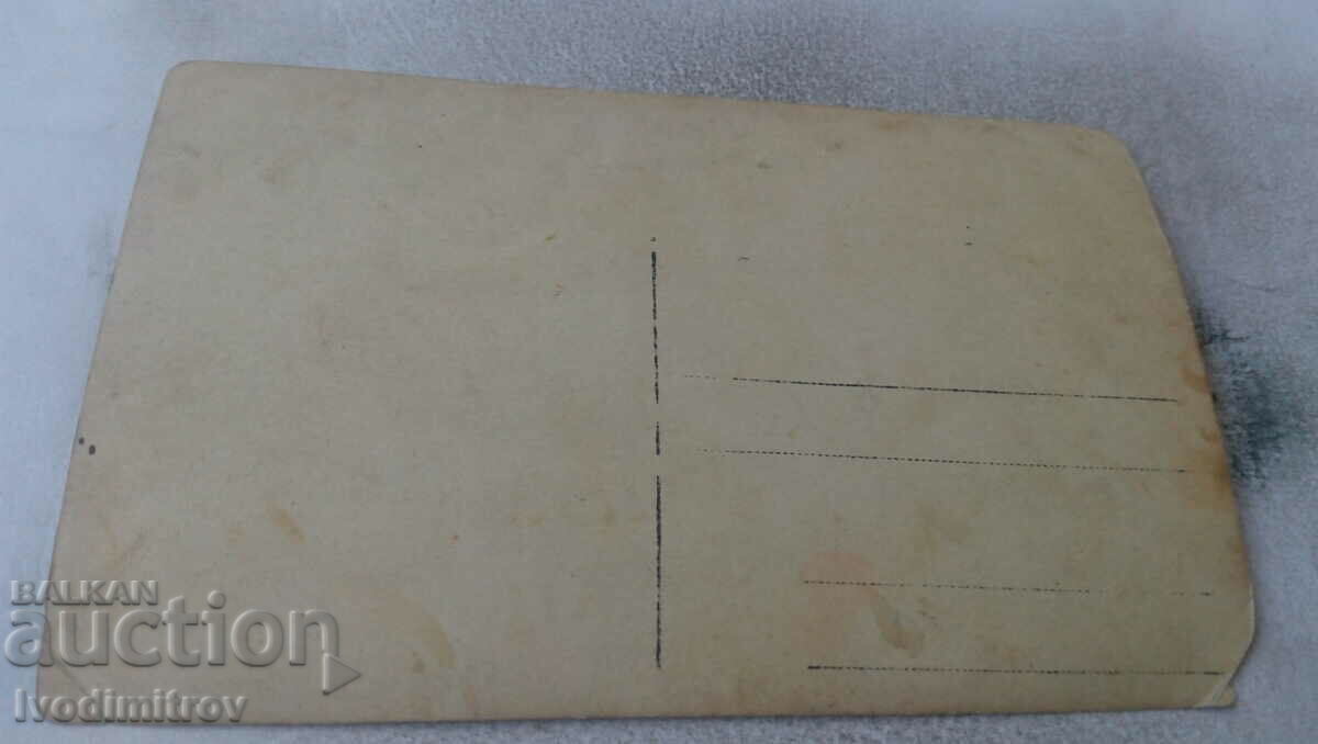 Fotografie Bărbați și femei cu preț 0.95 BGN | € 0.49 Fotografie Bărbați și femei cu preț 0.95 BGN | € 0.49