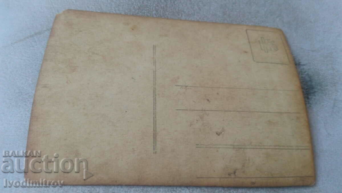 Photo Men and boys in front of a workshop with price 1.65 BGN | € 0.84 Photo Men and boys in front of a workshop with price 1.65 BGN | € 0.84