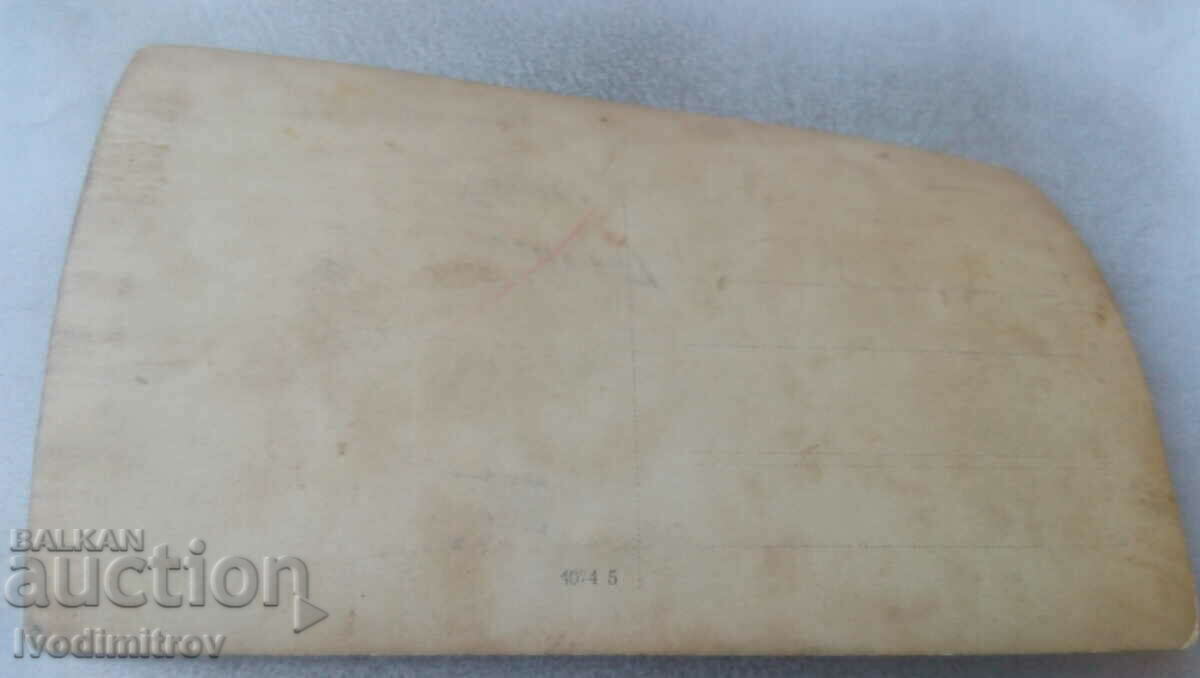 Photo Three men and three women in folk costumes with price 2.35 BGN | € 1.20 Photo Three men and three women in folk costumes with price 2.35 BGN | € 1.20