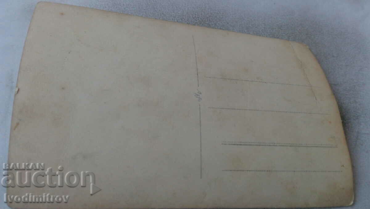 Photo Pupils with their teachers in the school yard with price 1.45 BGN | € 0.74 Photo Pupils with their teachers in the school yard with price 1.45 BGN | € 0.74