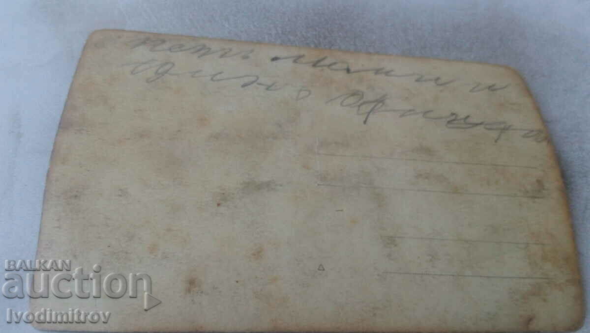 Photo Officers and young women in folk costumes with price 2.35 BGN | € 1.20