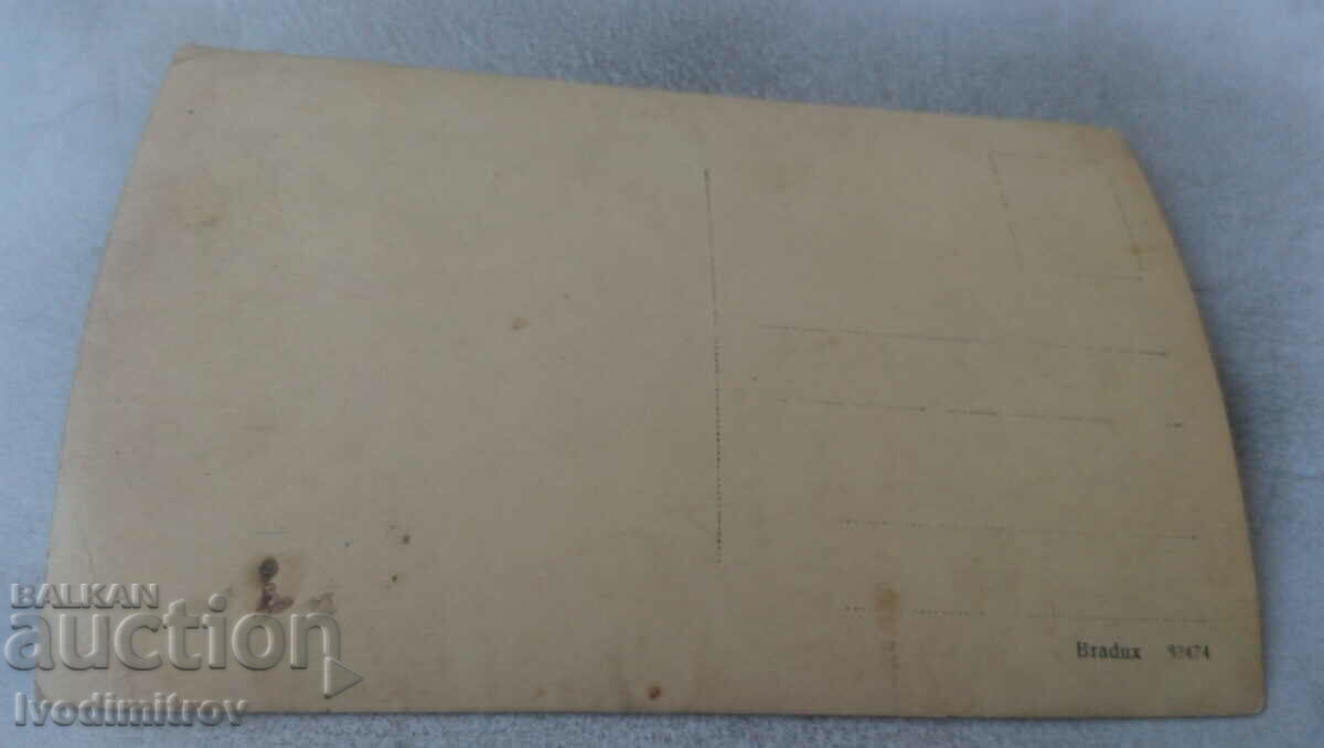 Φωτογραφία Τέσσερις στρατιώτες με τιμή 0.85 BGN | € 0.43 Φωτογραφία Τέσσερις στρατιώτες με τιμή 0.85 BGN | € 0.43