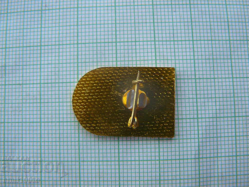 Delivery of Badge - People's Republic of Bulgaria CMC Central Maritime Club Delivery of Badge - People's Republic of Bulgaria CMC Central Maritime Club