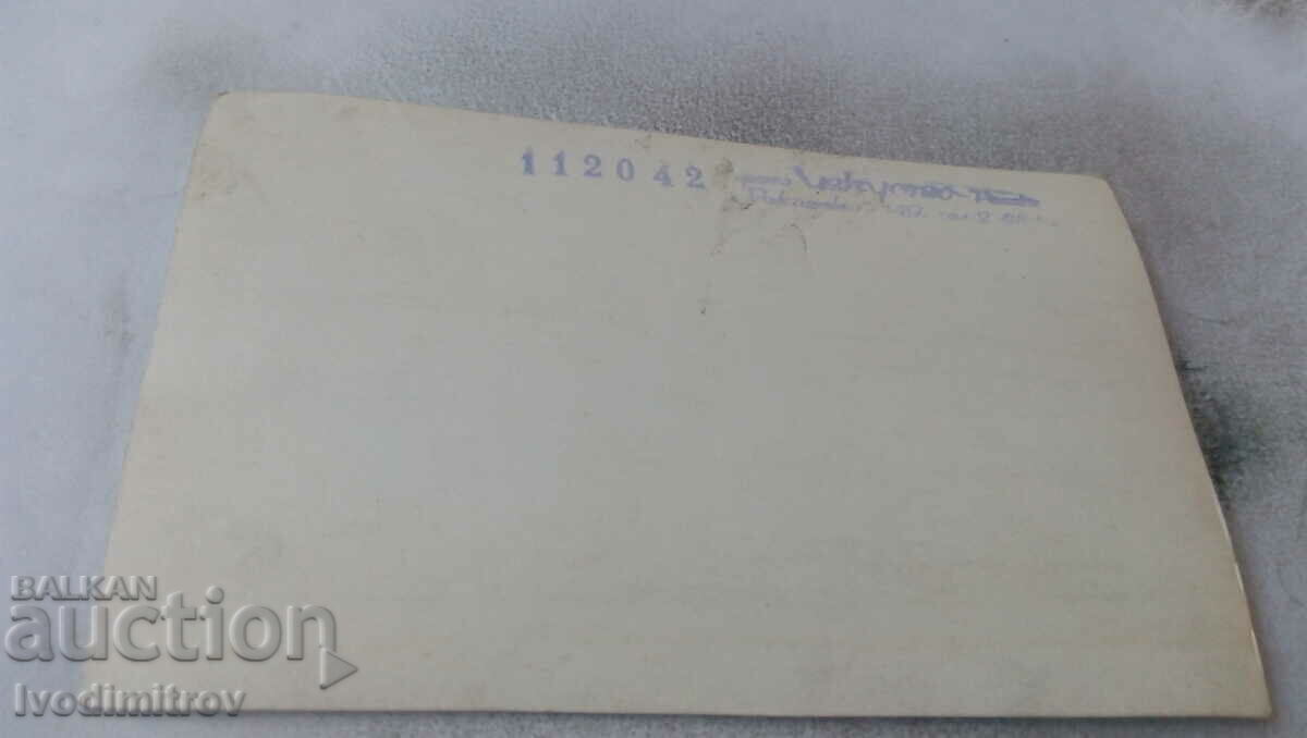 Photo Newlyweds with price 1.35 BGN | € 0.69 Photo Newlyweds with price 1.35 BGN | € 0.69