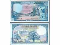 LIBAN LEBANON 100 Livres issue - issue 1988 NEW UNC
