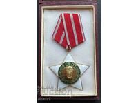 Орден 9 септември 1944 2 степен