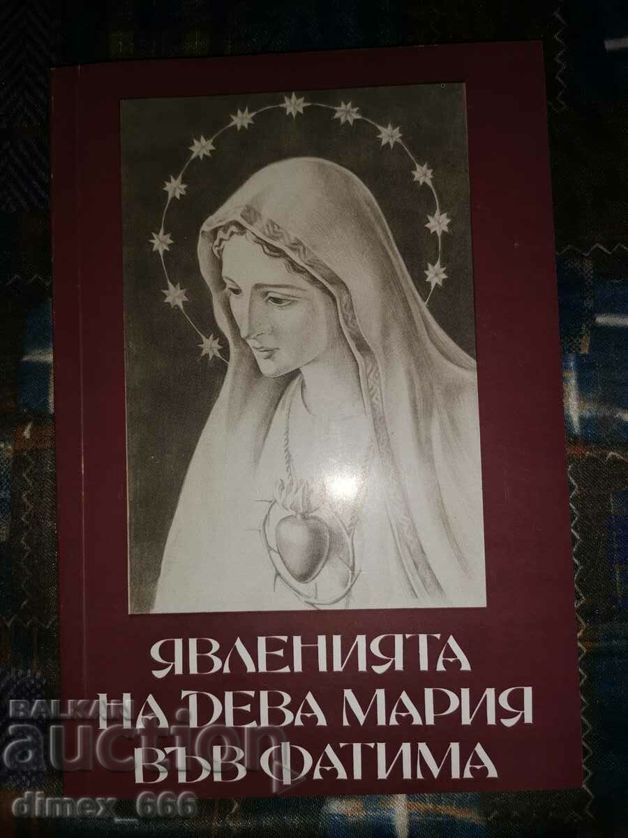 Aparițiile Fecioarei Maria în Fatima