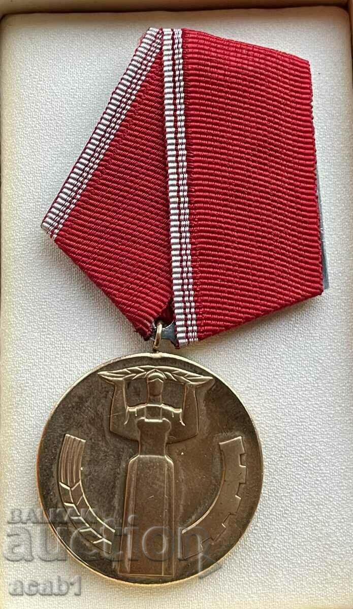 Jubilee Medal 25 Years of People's Power with price 9.99 BGN | € 5.11 Jubilee Medal 25 Years of People's Power with price 9.99 BGN | € 5.11