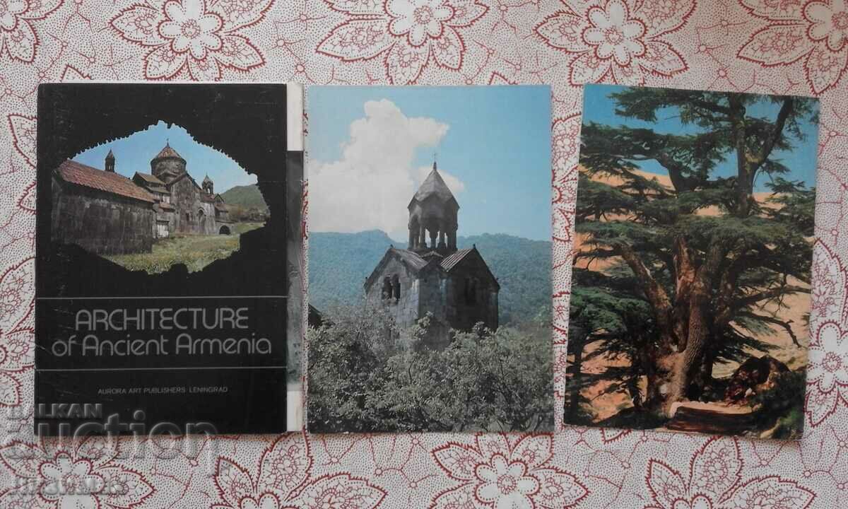 Arhitectura Armeniei Antice