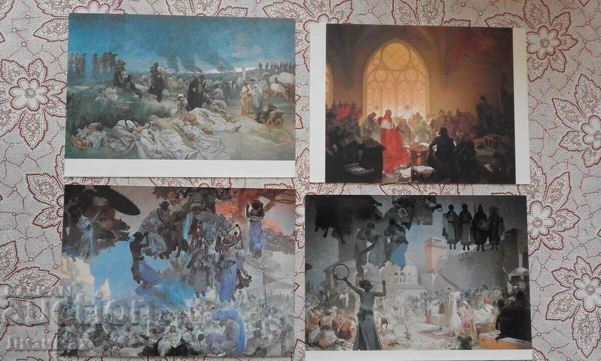 Alfons Mucha Slovanska epopei with price 5.00 BGN | € 2.56 Alfons Mucha Slovanska epopei with price 5.00 BGN | € 2.56