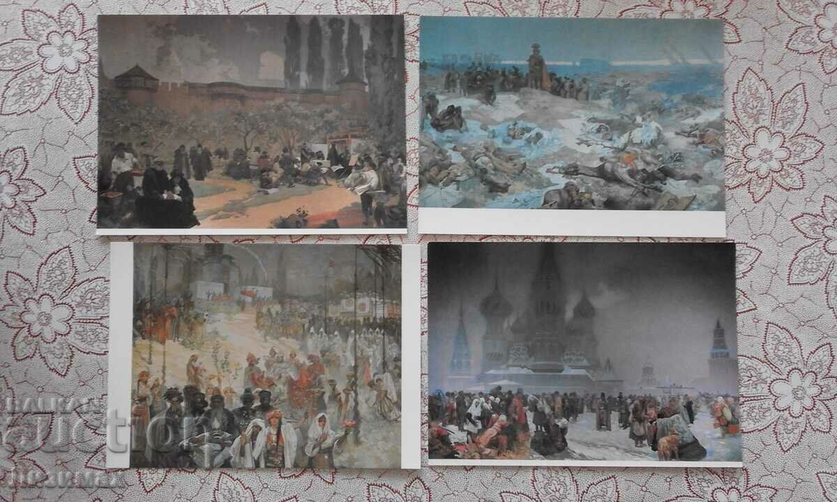 Delivery of Alfons Mucha Slovanska epopei Delivery of Alfons Mucha Slovanska epopei