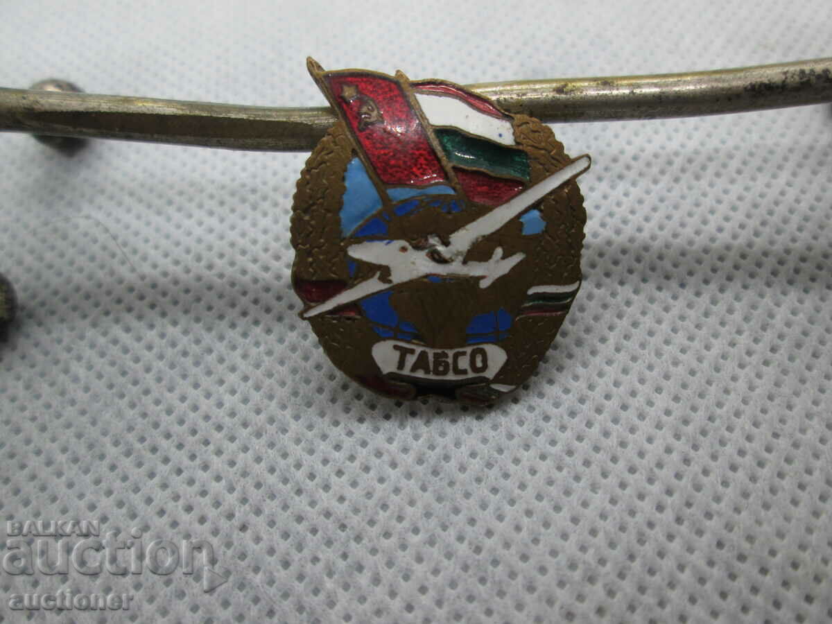 OLD VERY RARE BADGE - TABSO with price 100.00 BGN | € 51.13